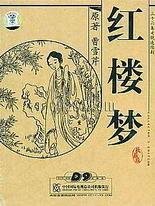 蓝导航在线柠檬导航